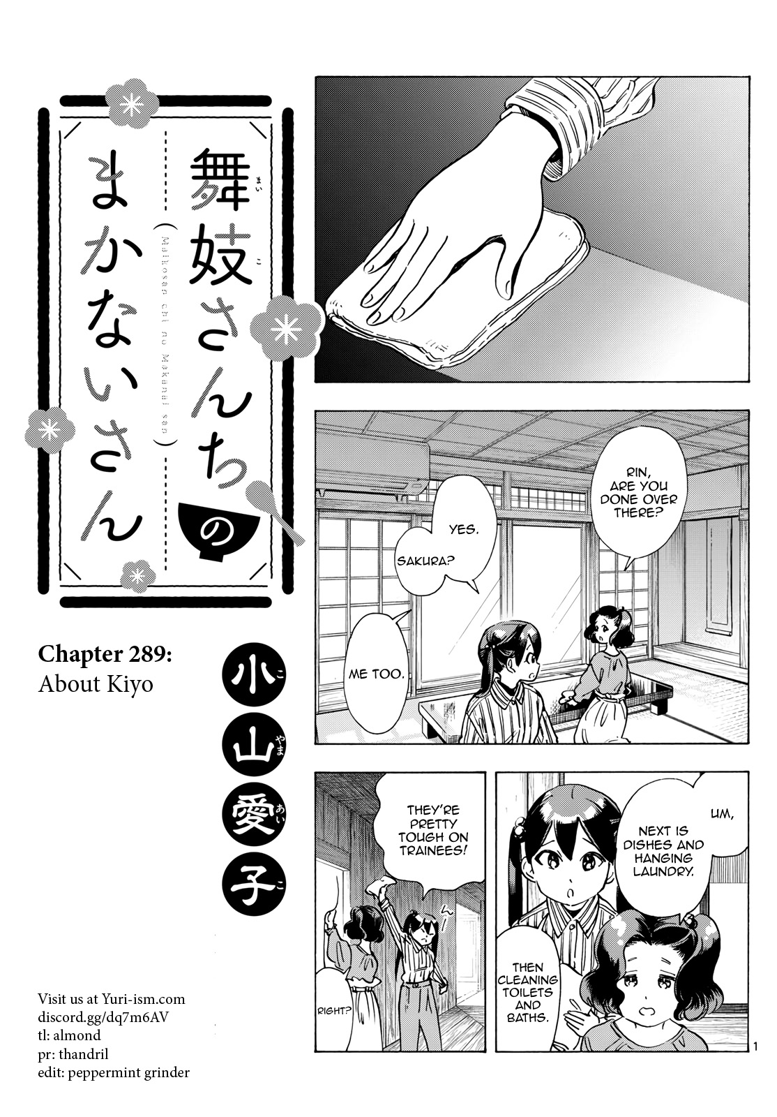 Page 1