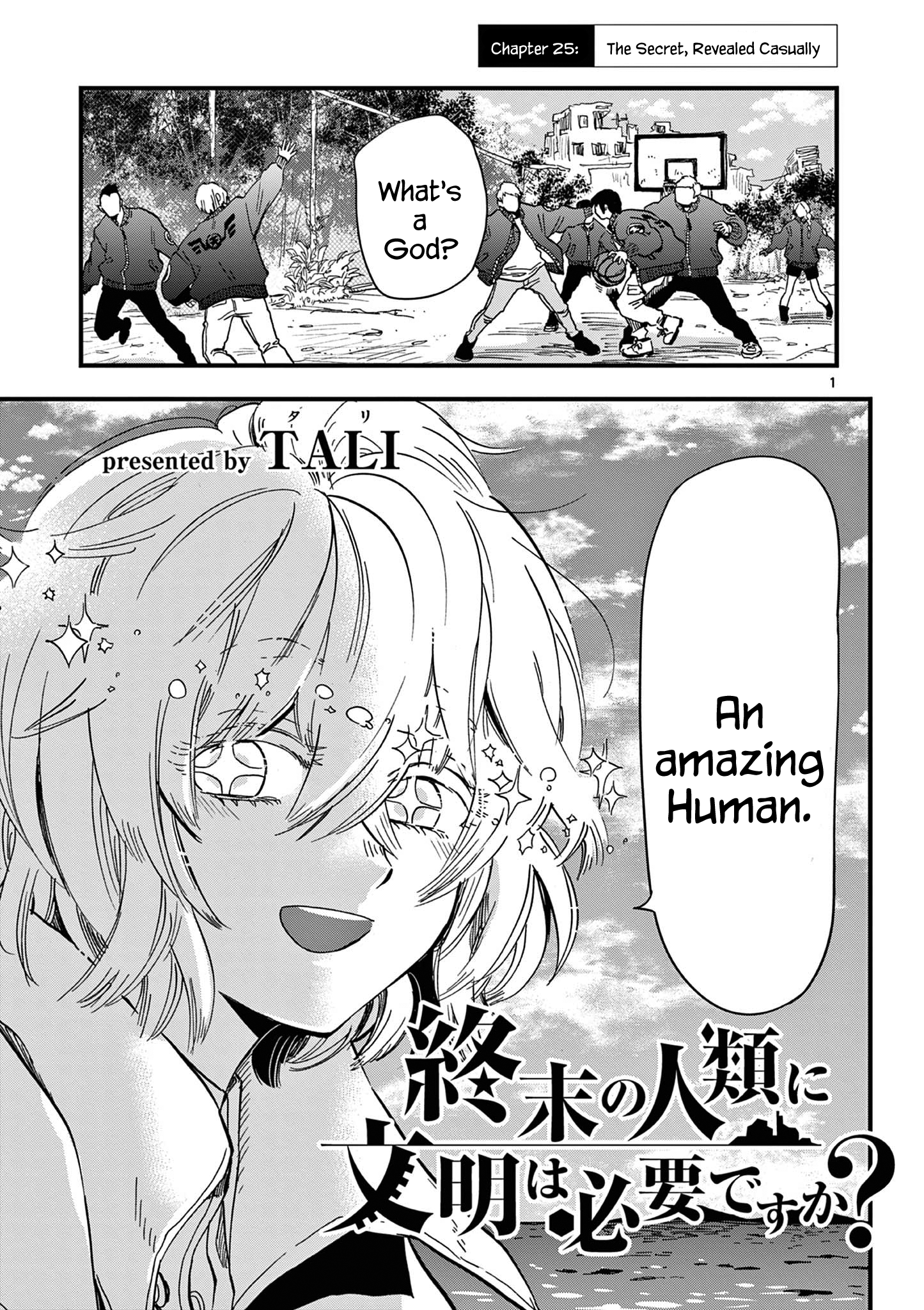 Page 1