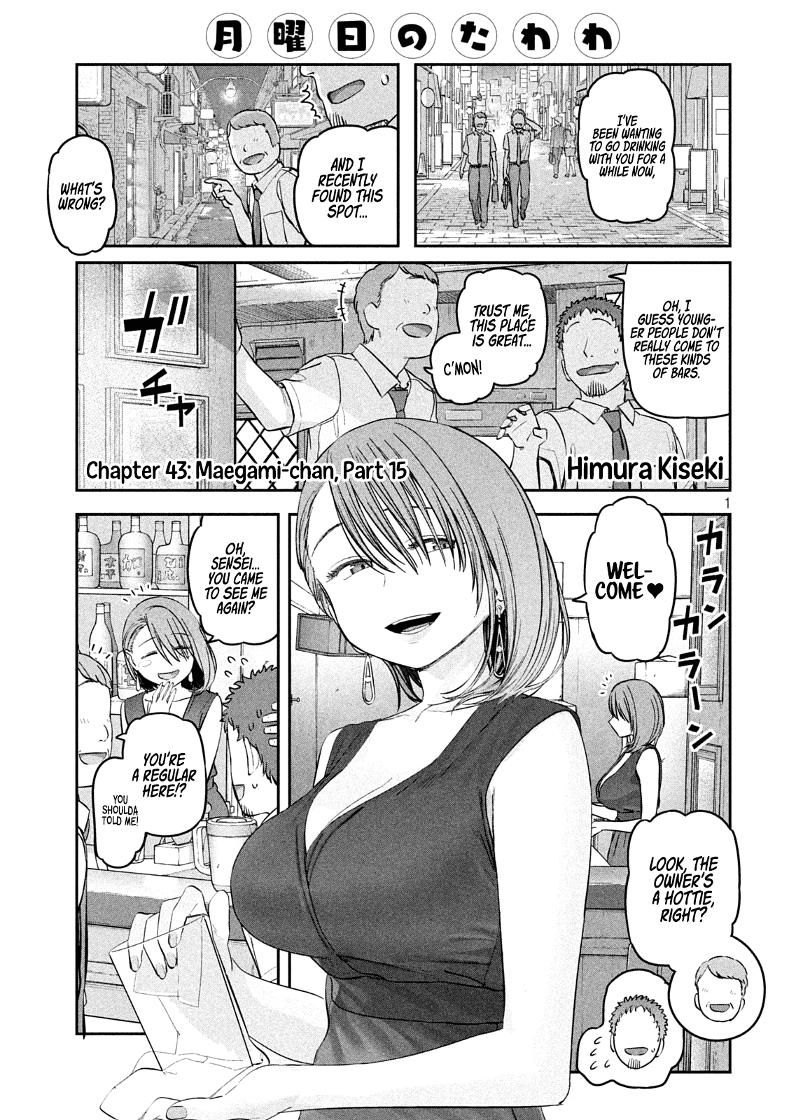 Page 1