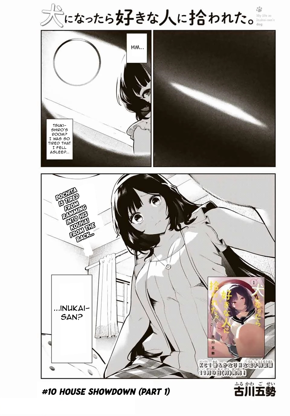 Page 1