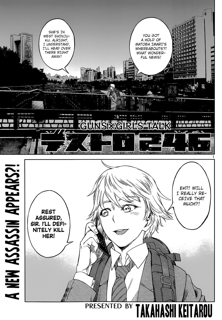 Page 1