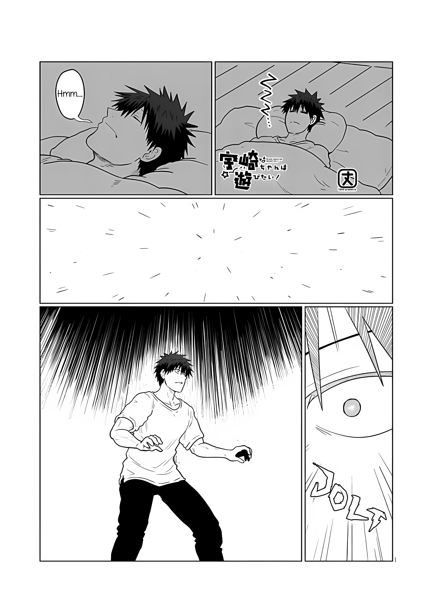 Page 1