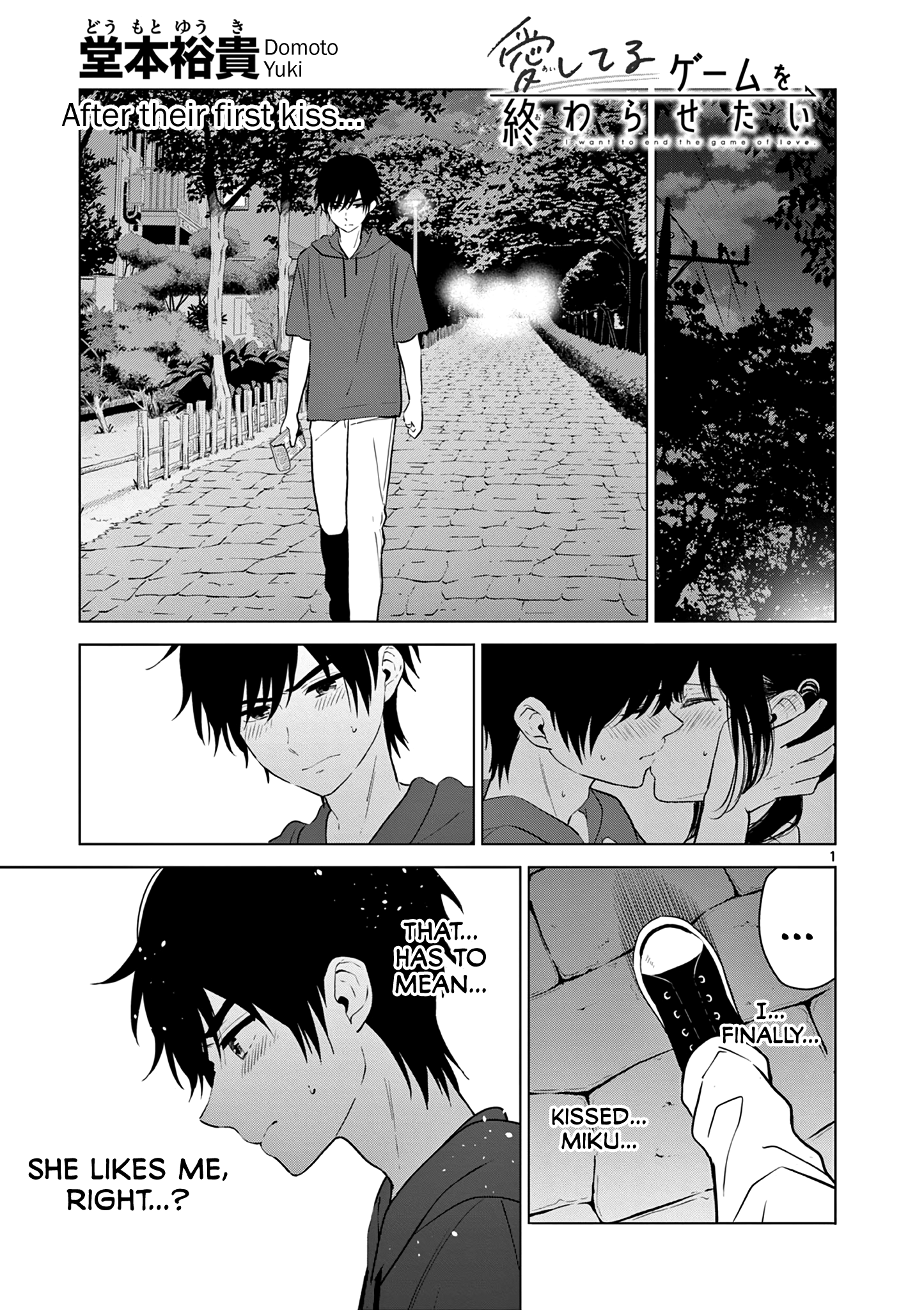 Page 1