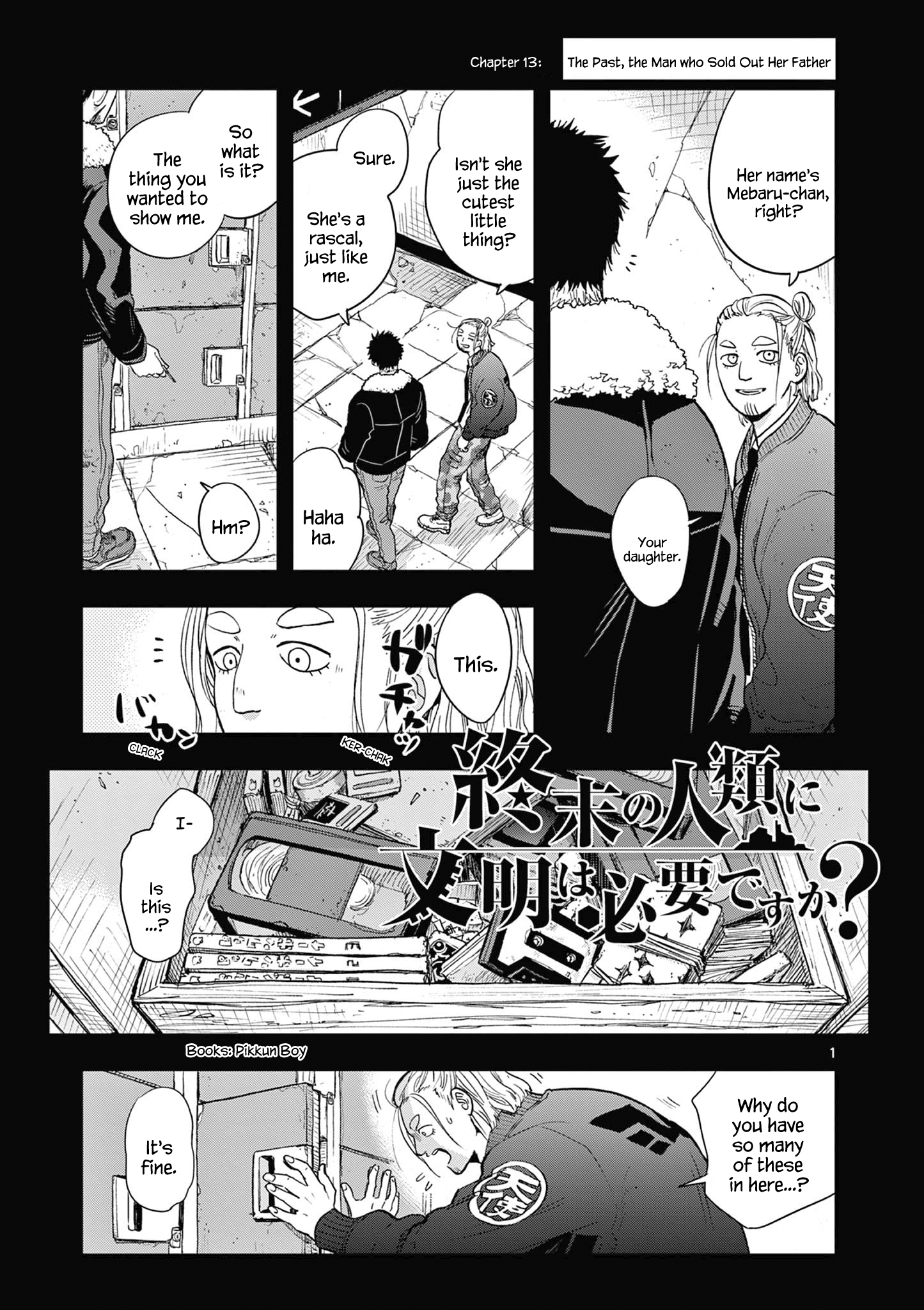 Page 1