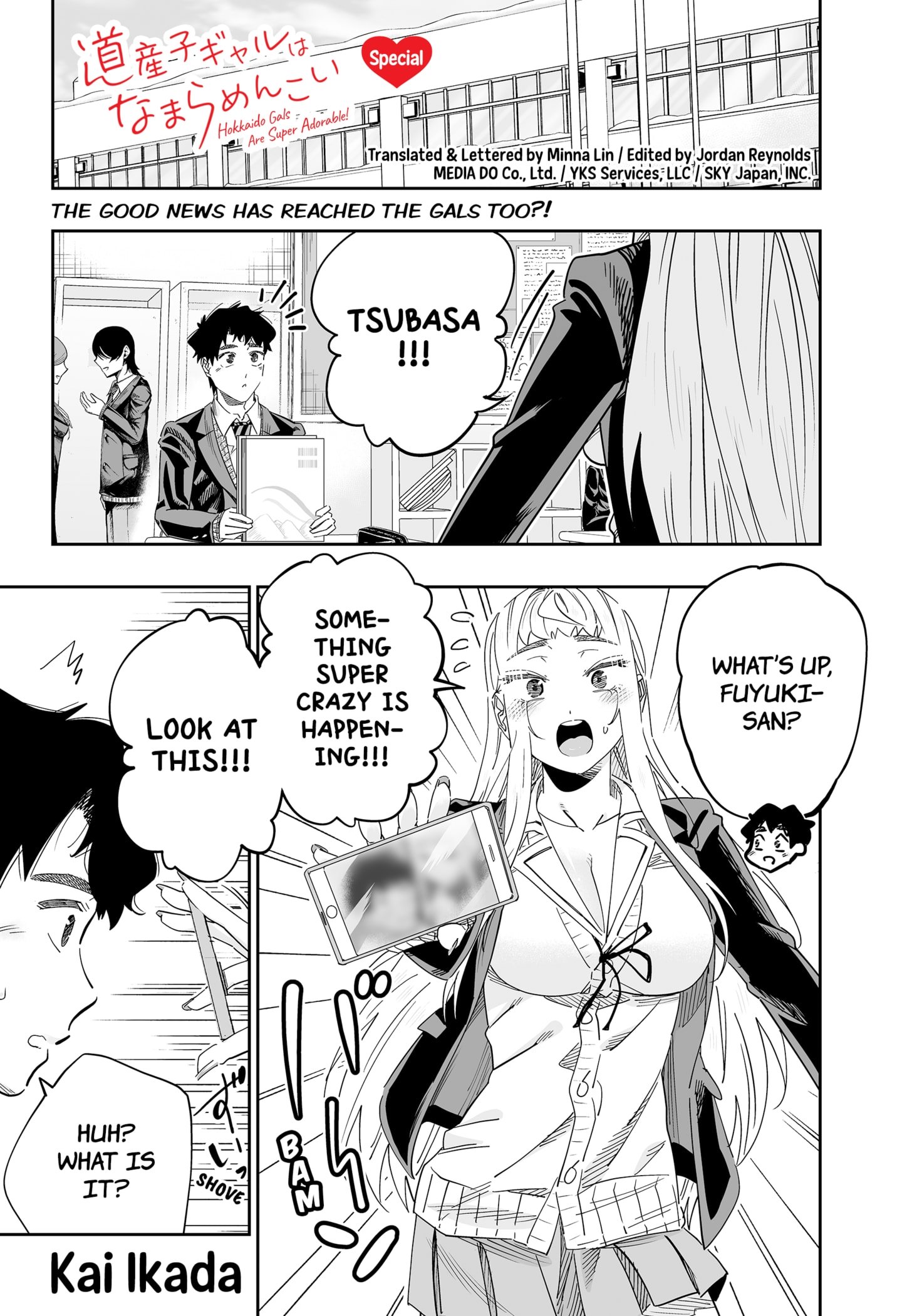 Page 1