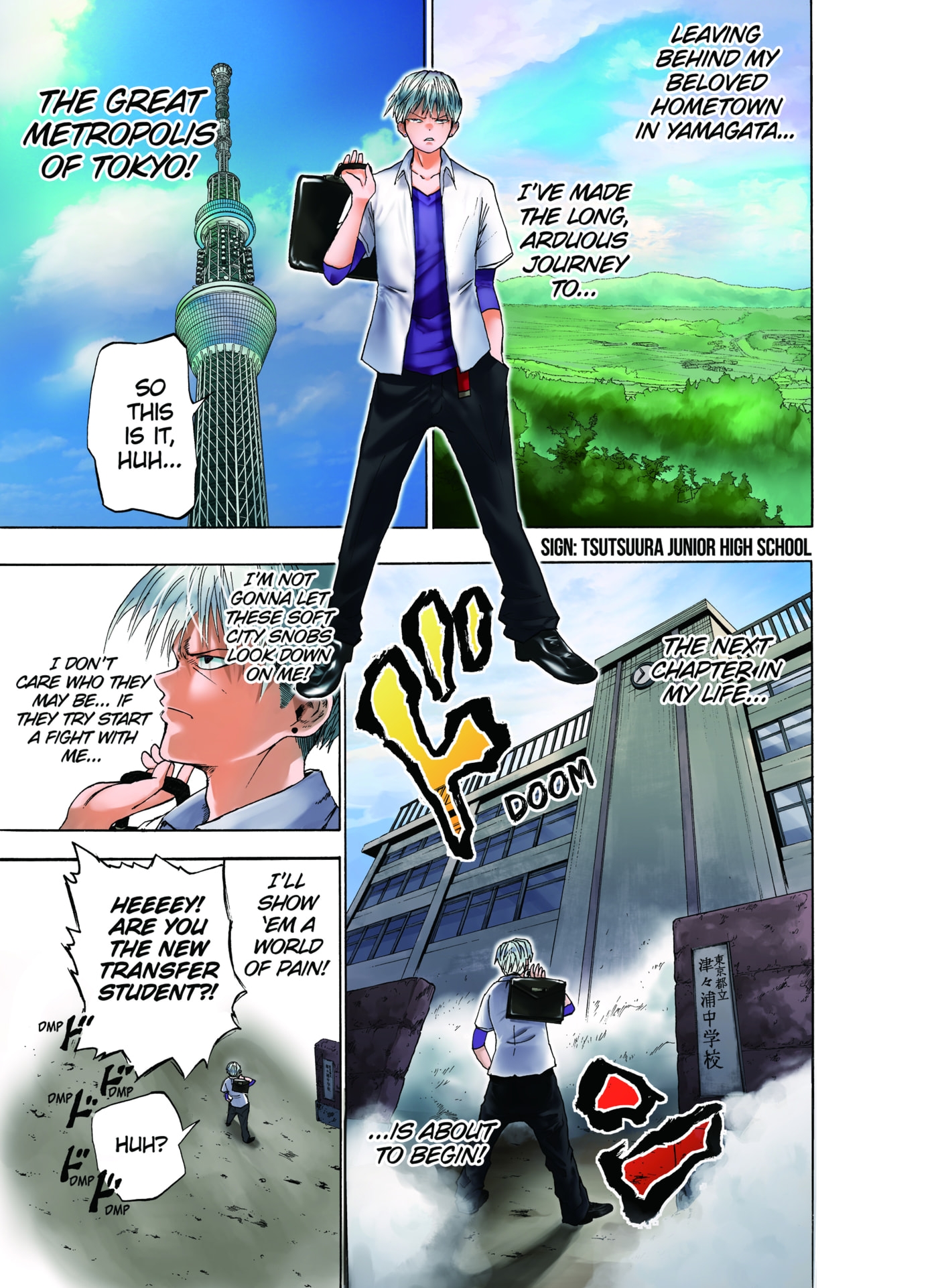 Page 1
