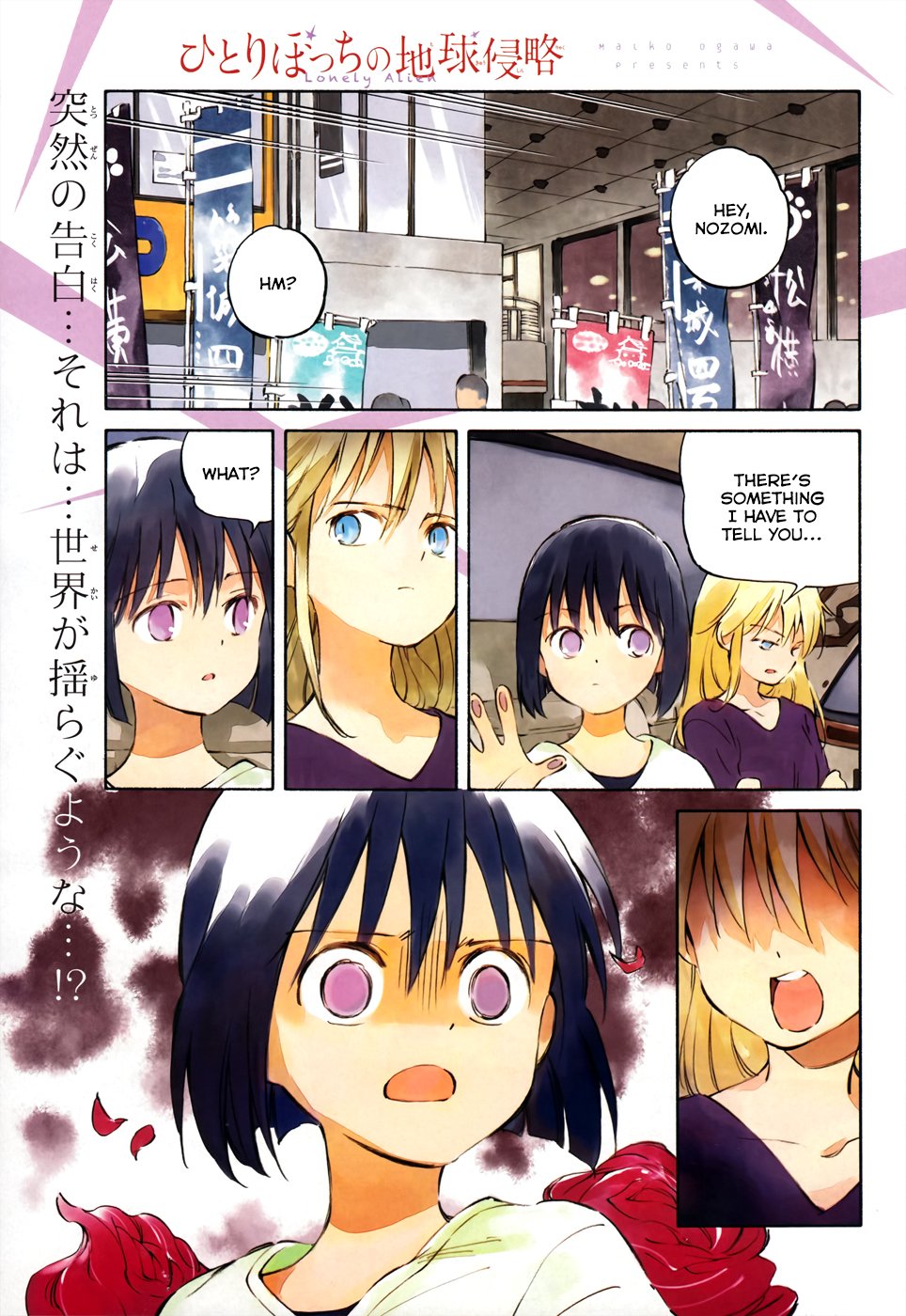 Page 1