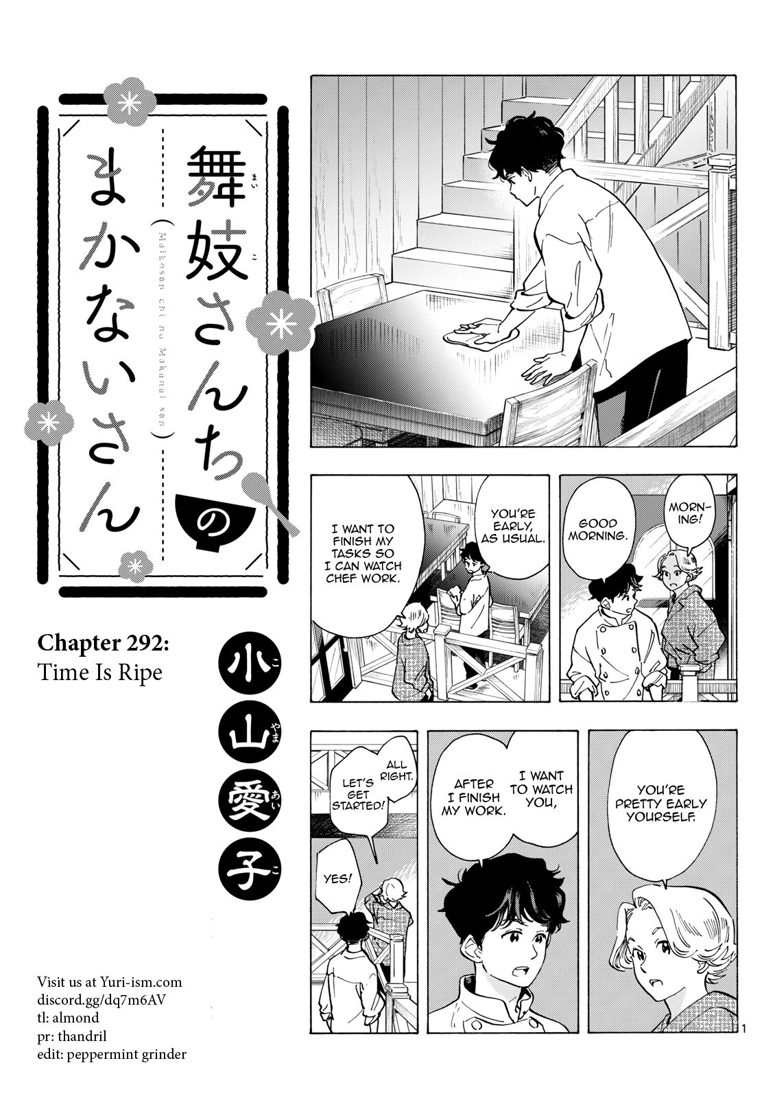 Page 1