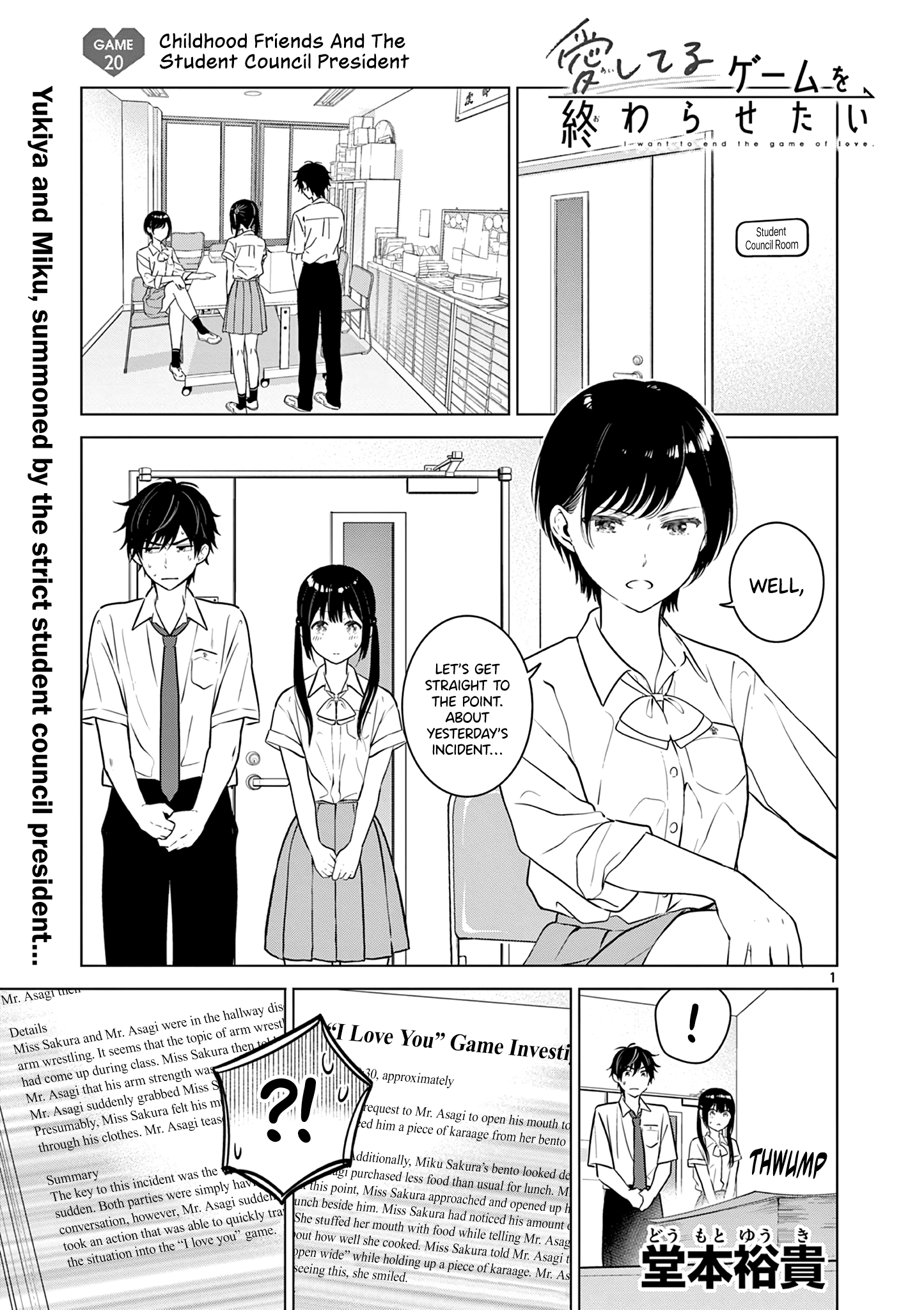 Page 1