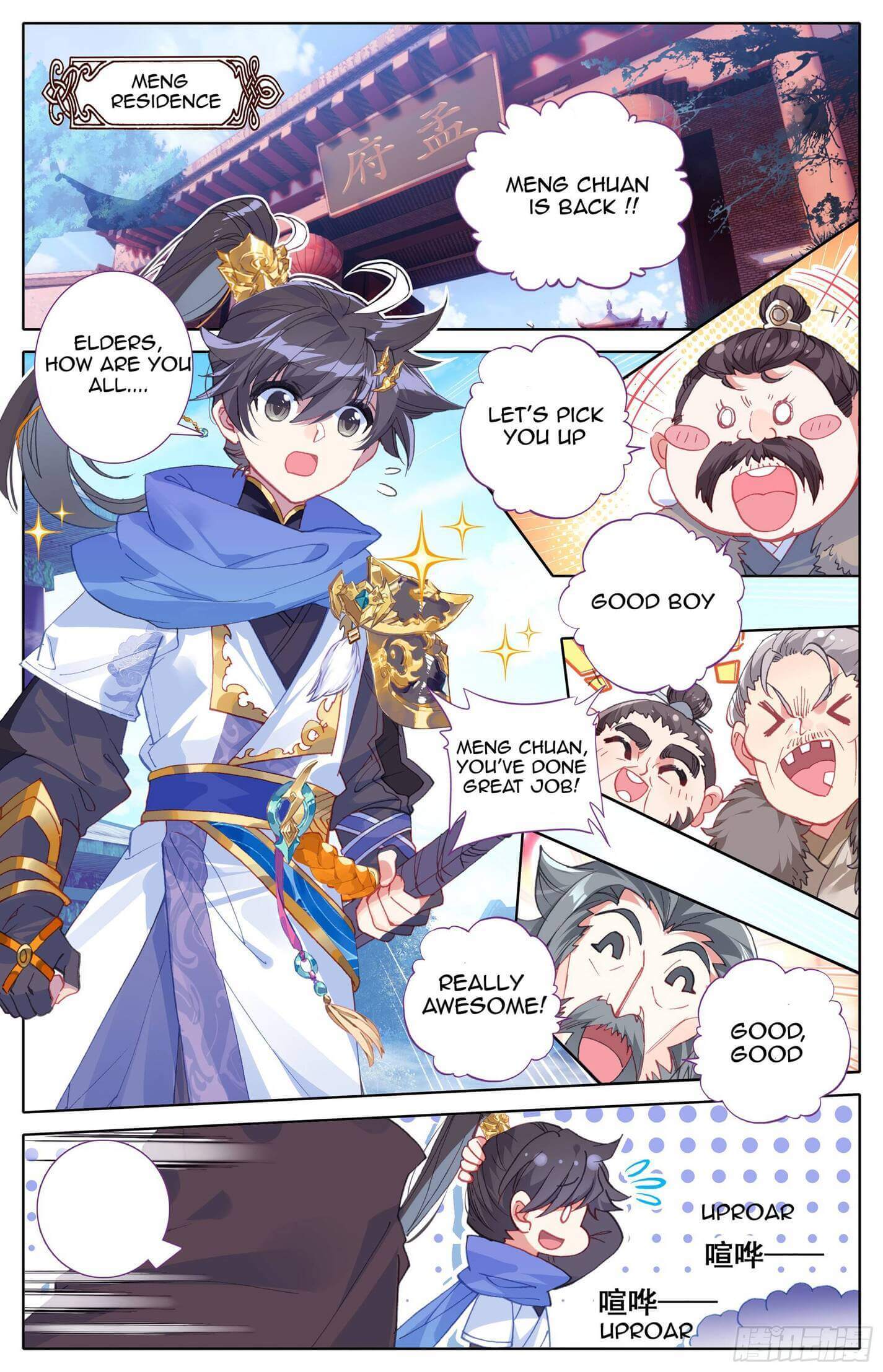 Page 1