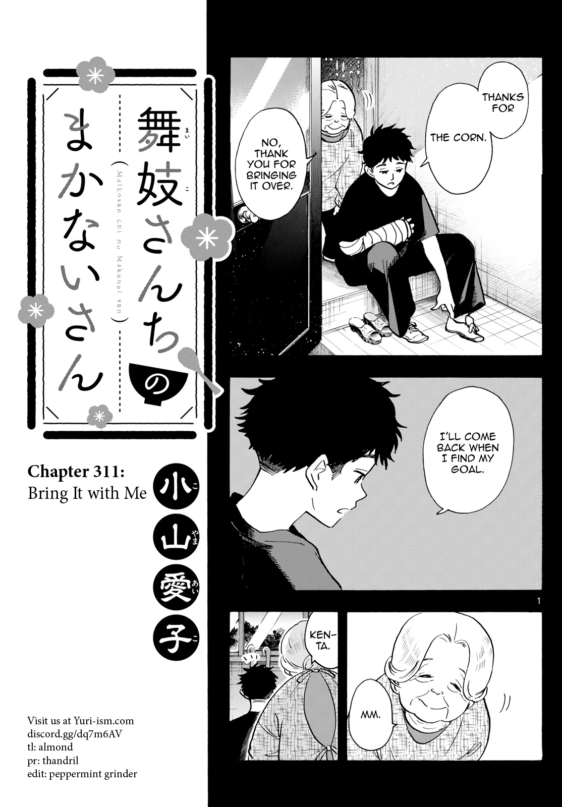 Page 1