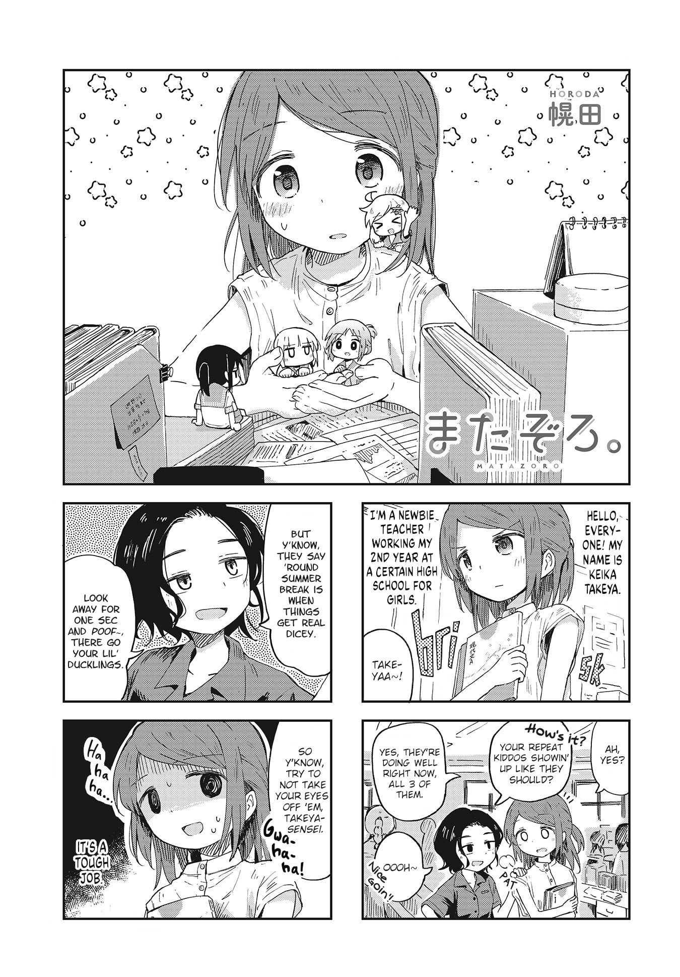 Page 1