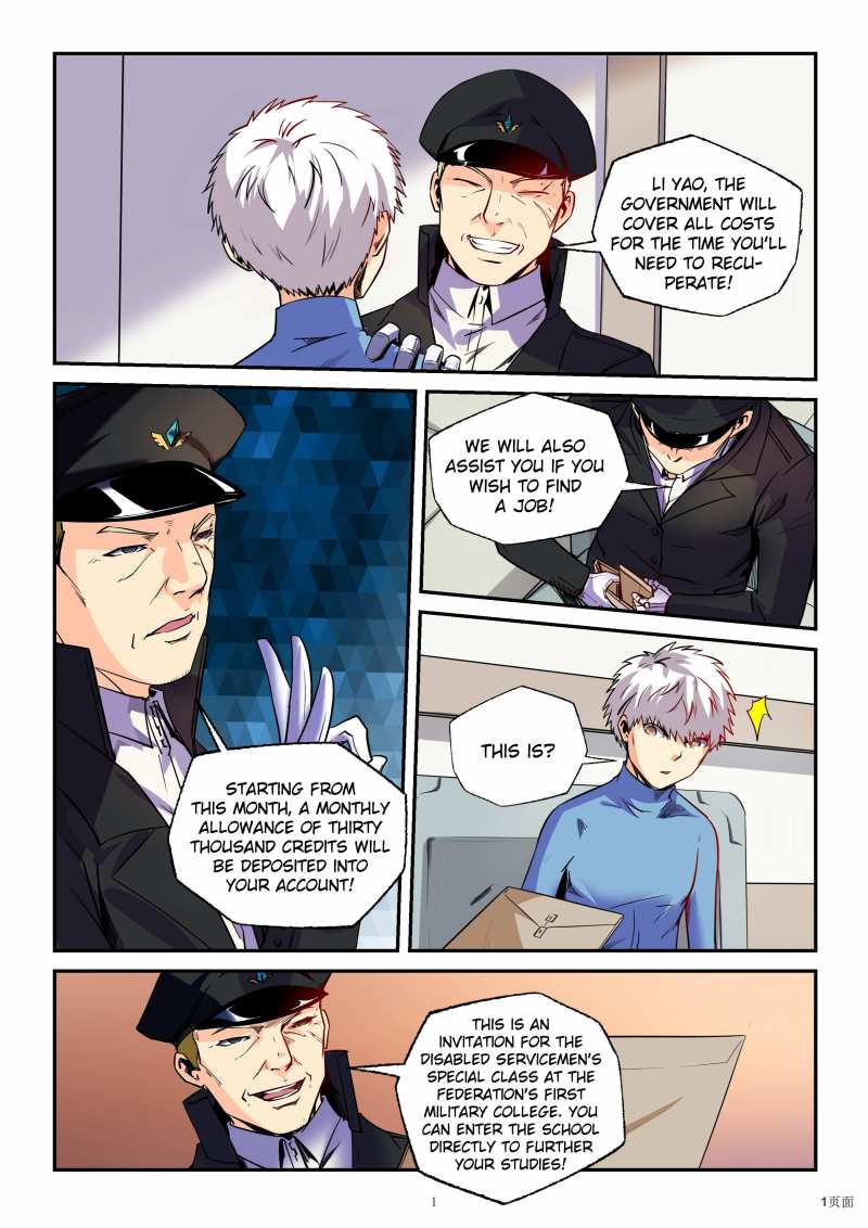Page 1