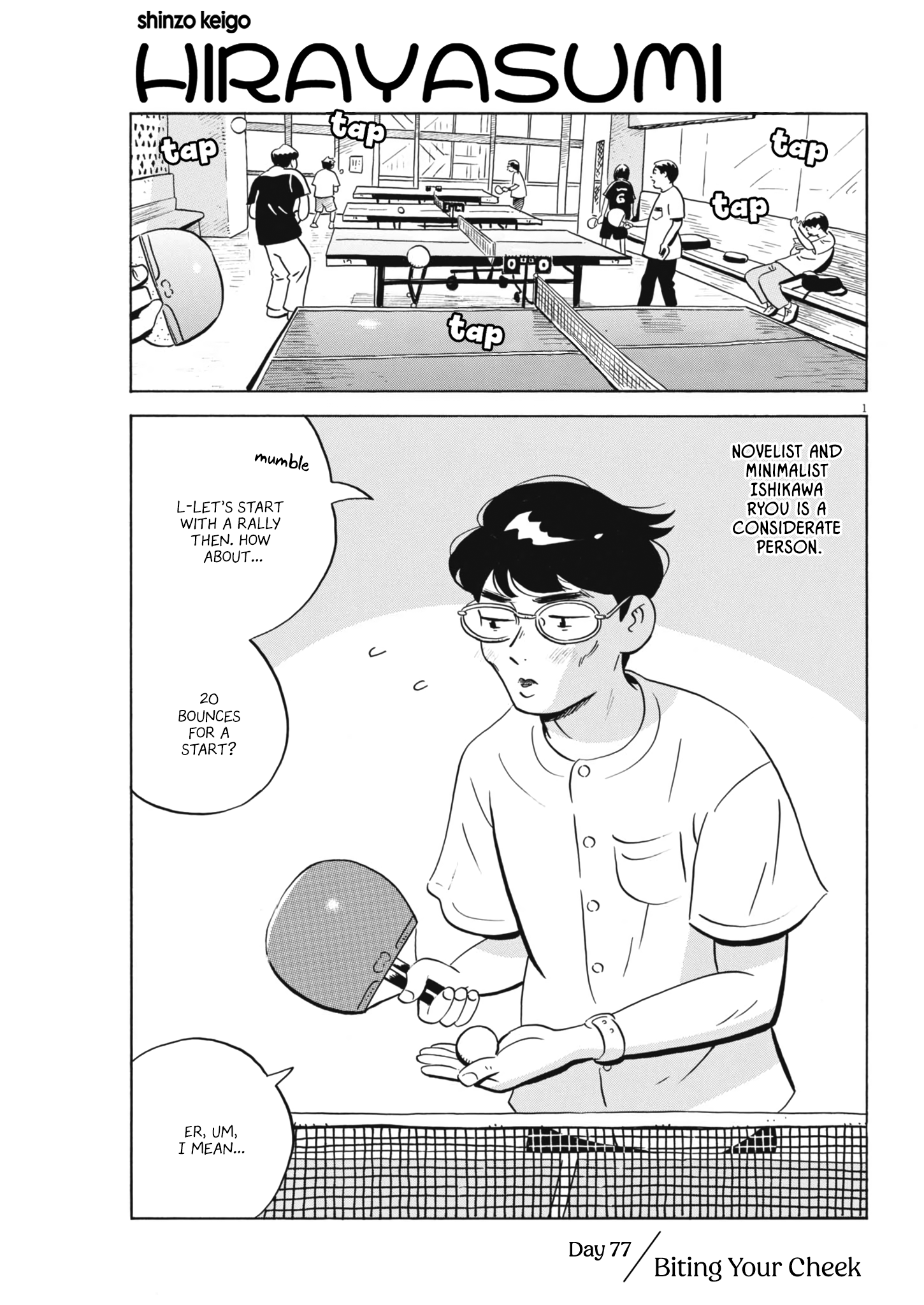 Page 1