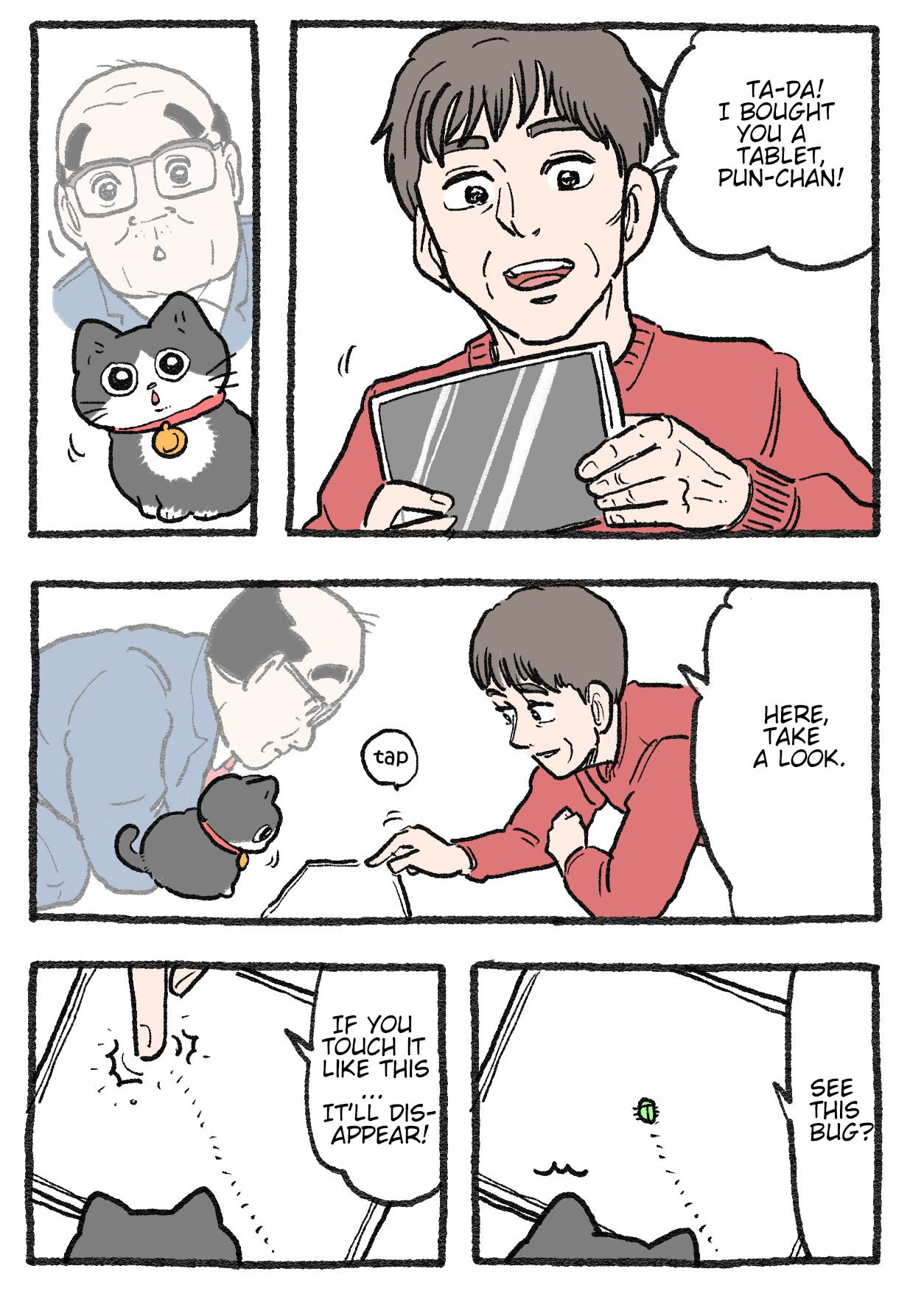 Page 1