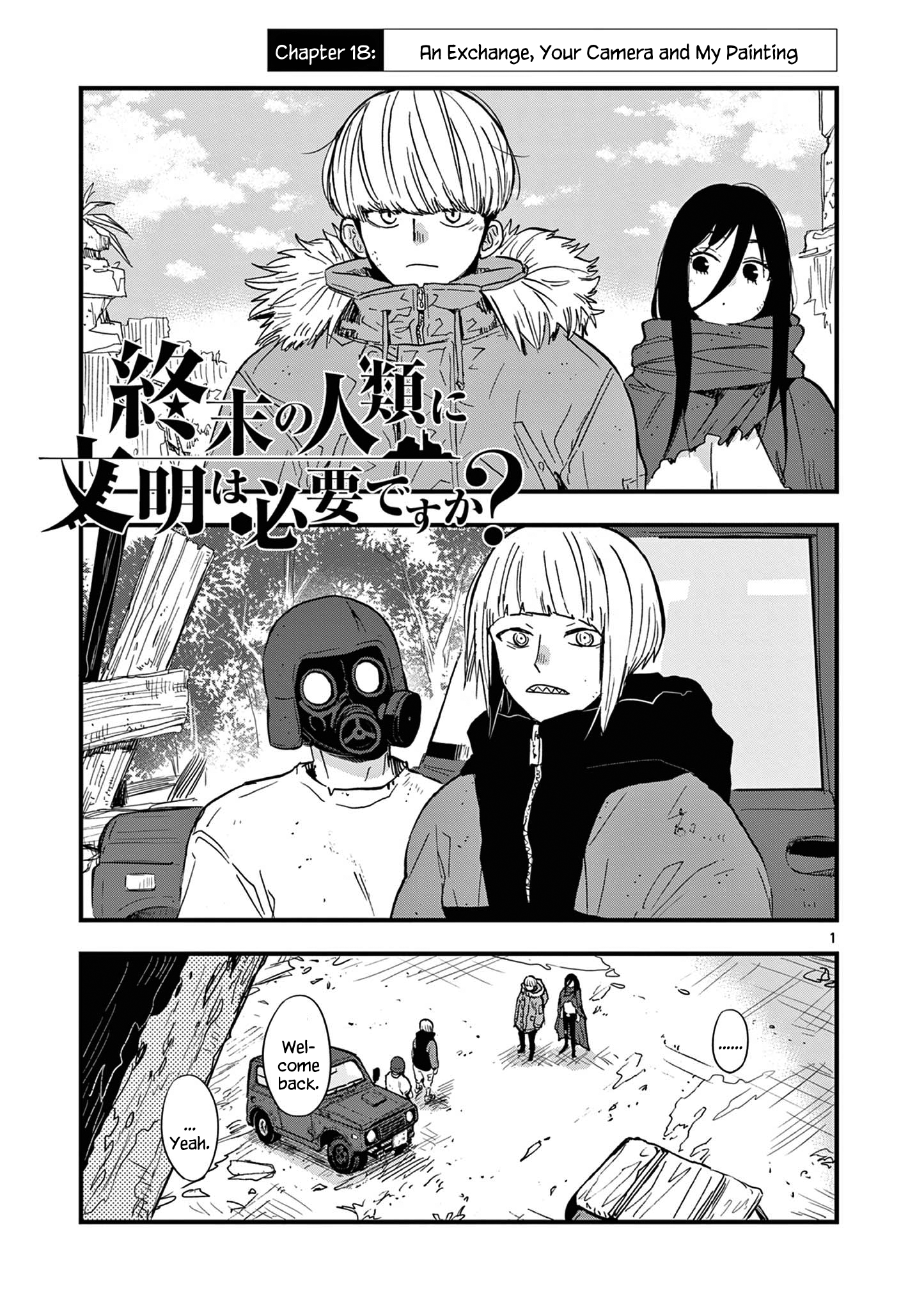 Page 1