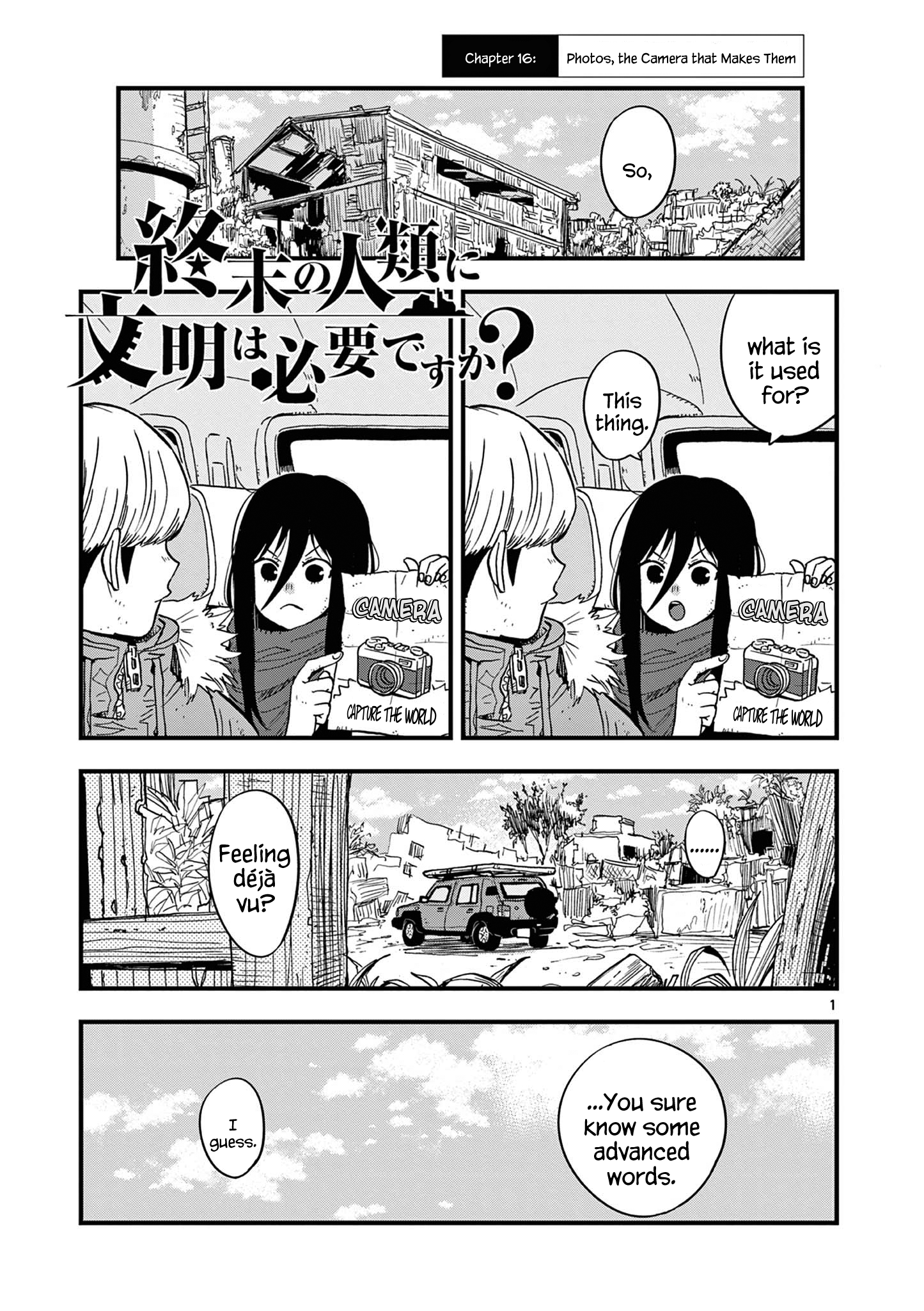 Page 1