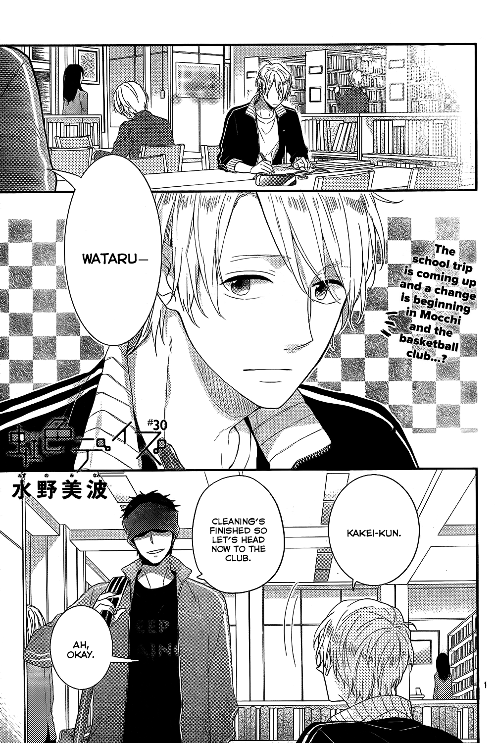 Page 1