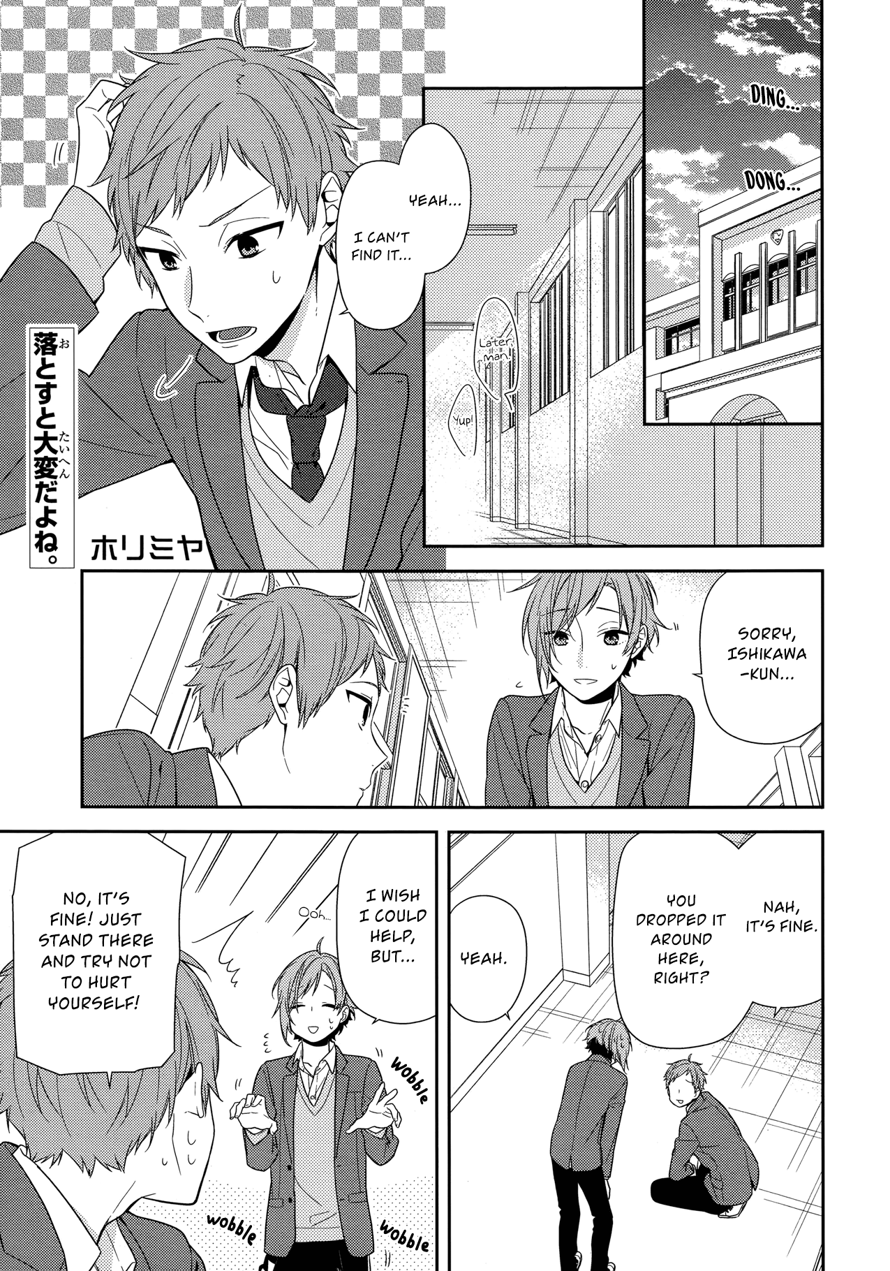 Page 1