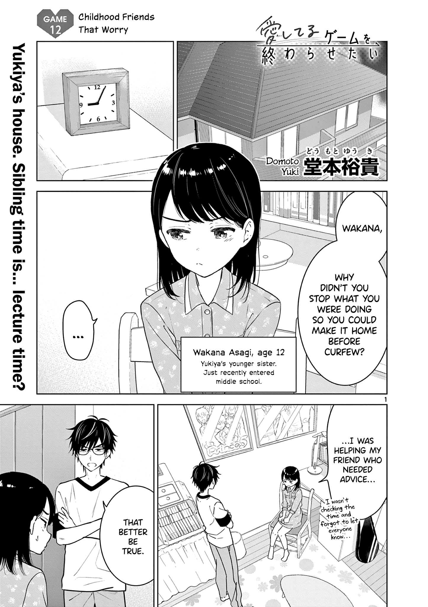 Page 1