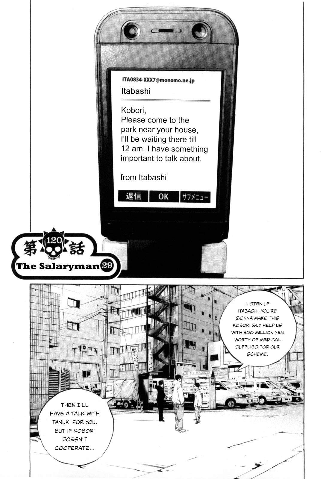 Page 1