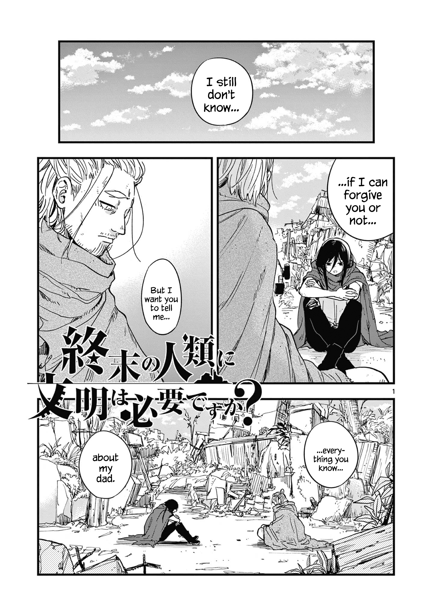 Page 1