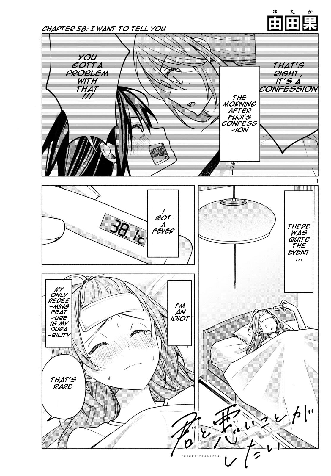 Page 1