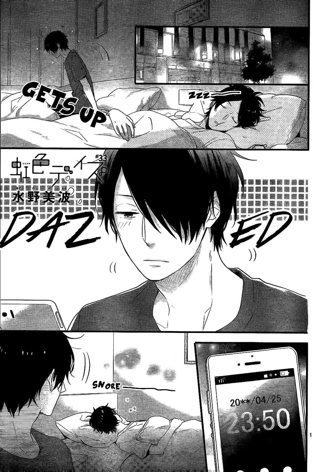 Page 1