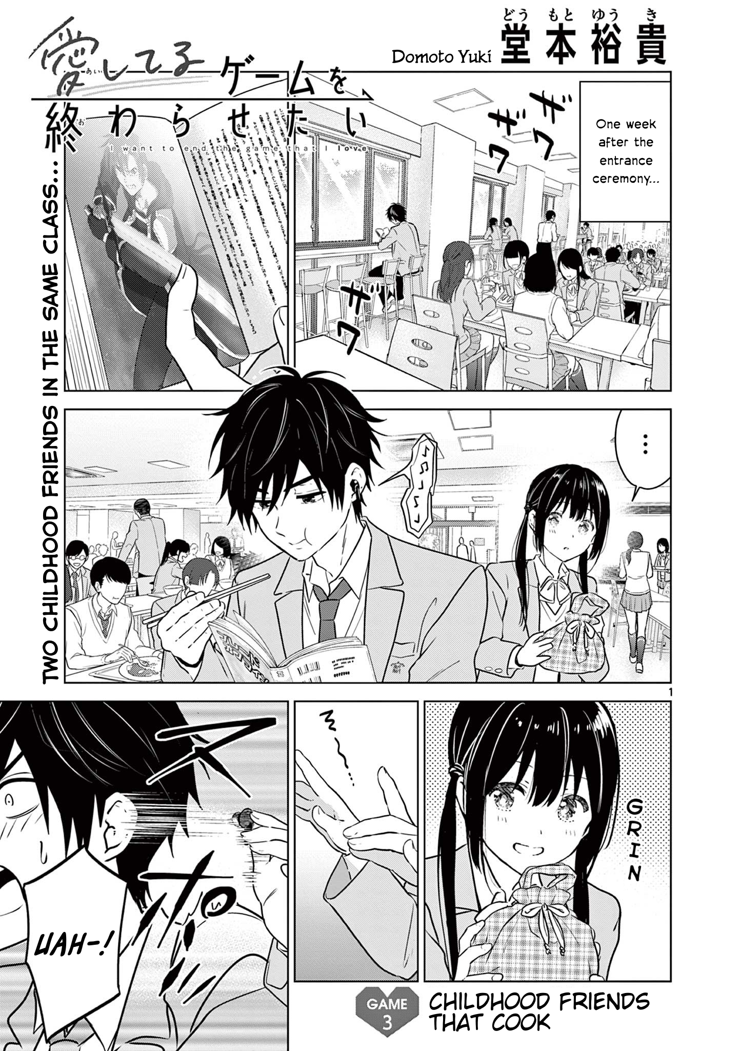 Page 1