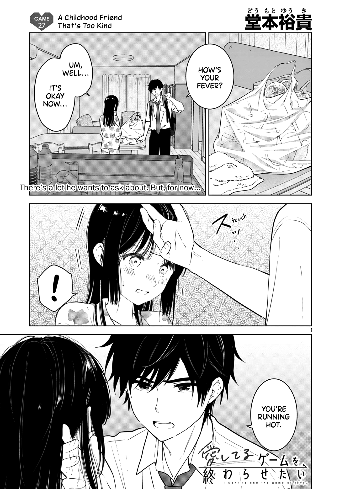 Page 1