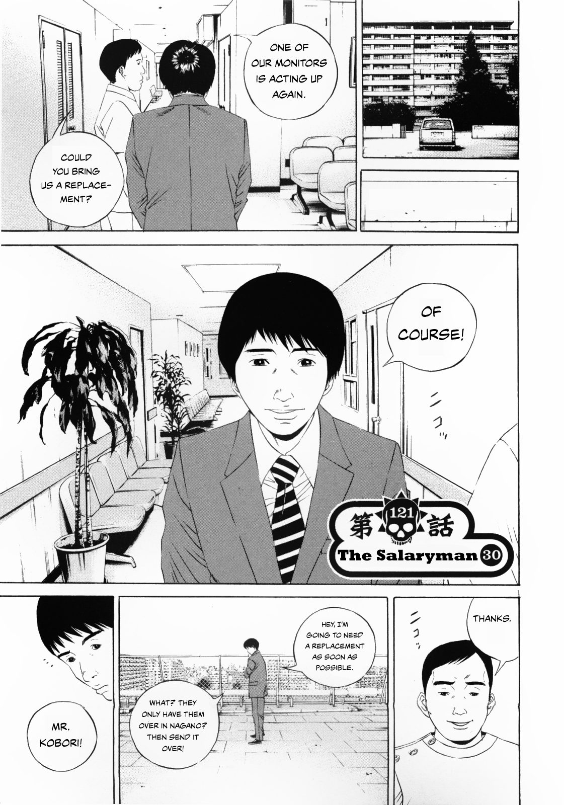 Page 1