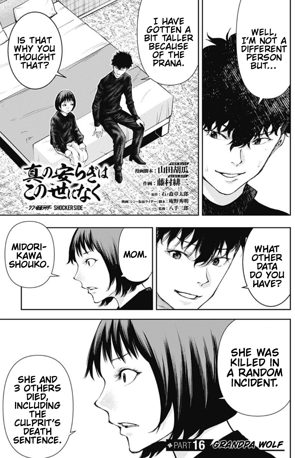 Page 1