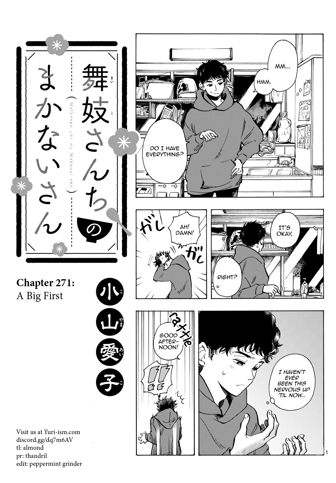 Page 1