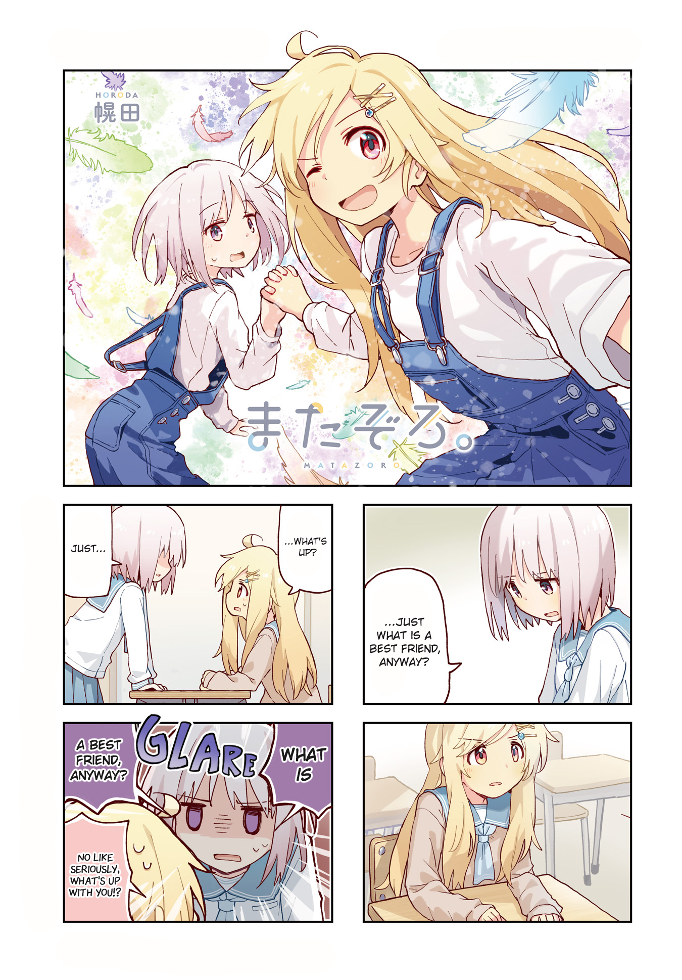 Page 1