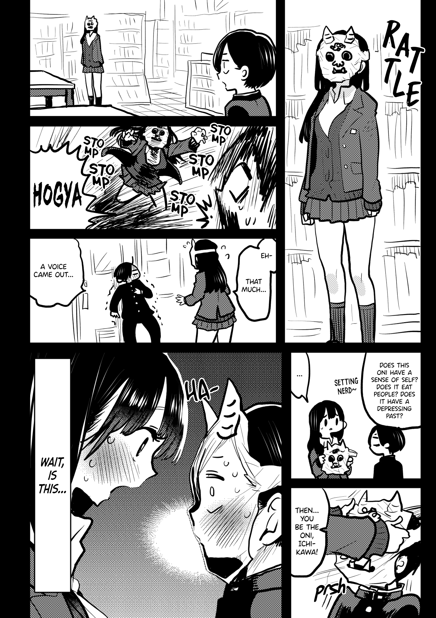 Page 1