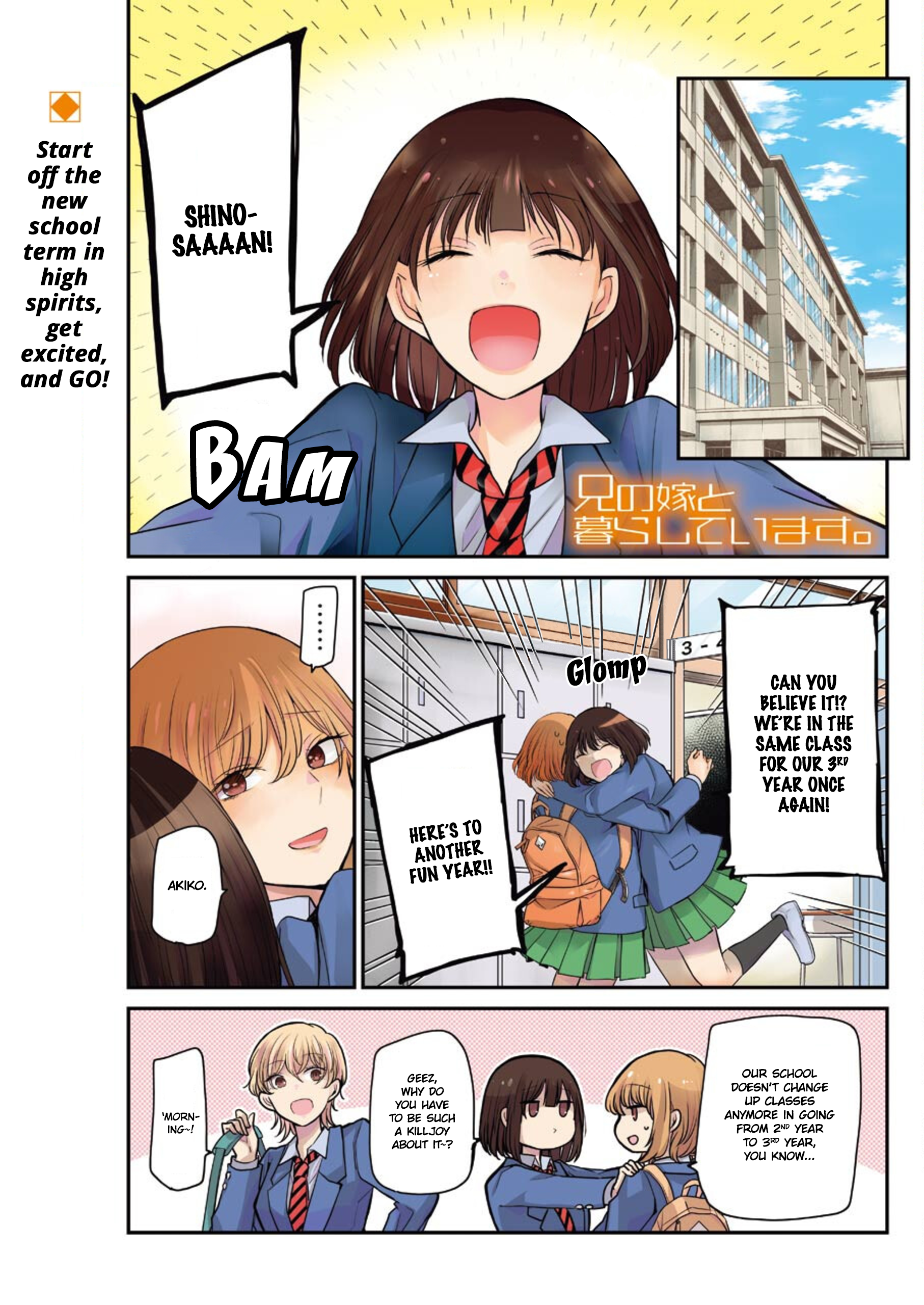 Page 1