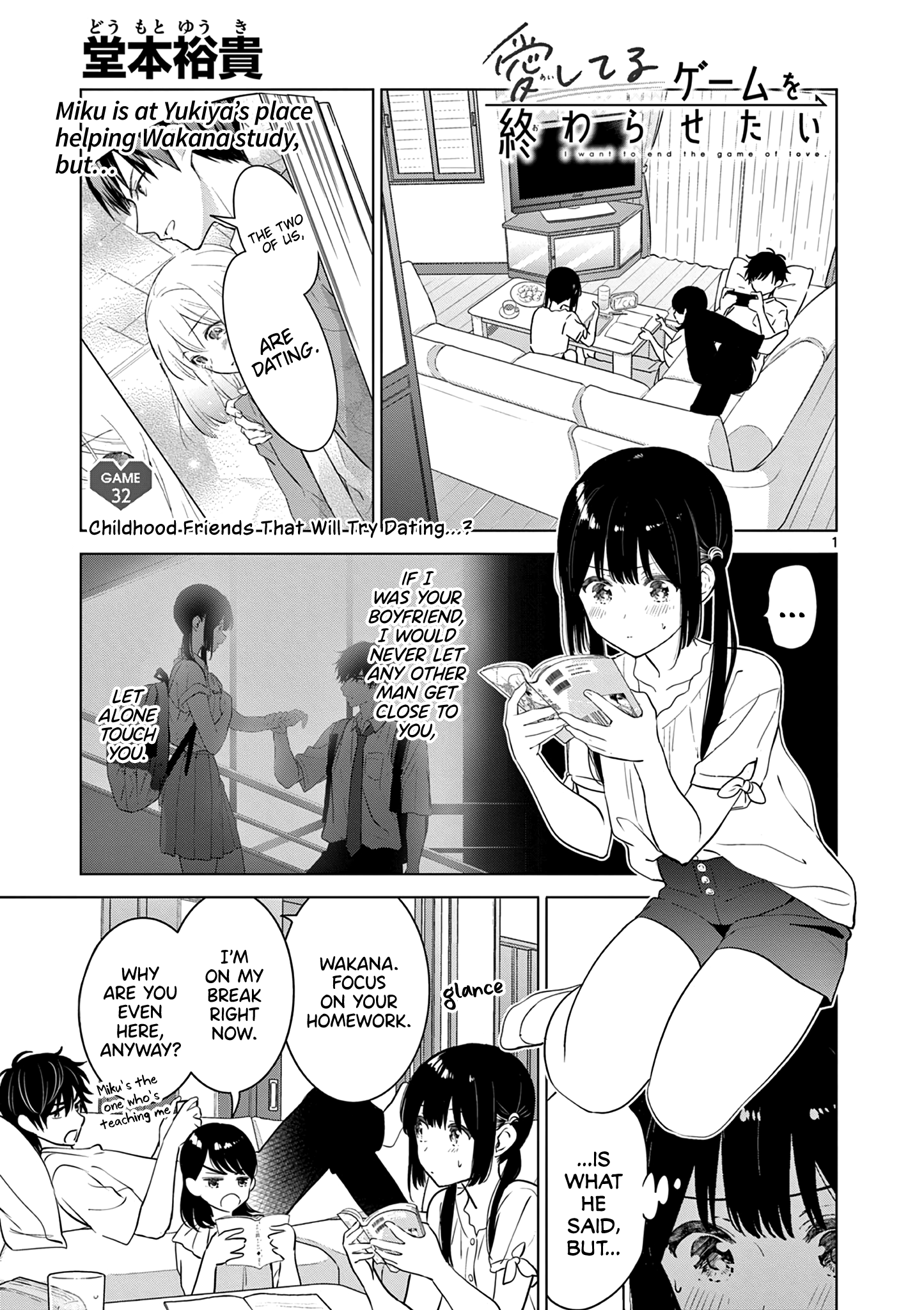 Page 1