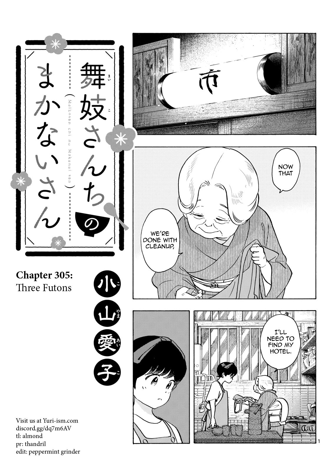 Page 1