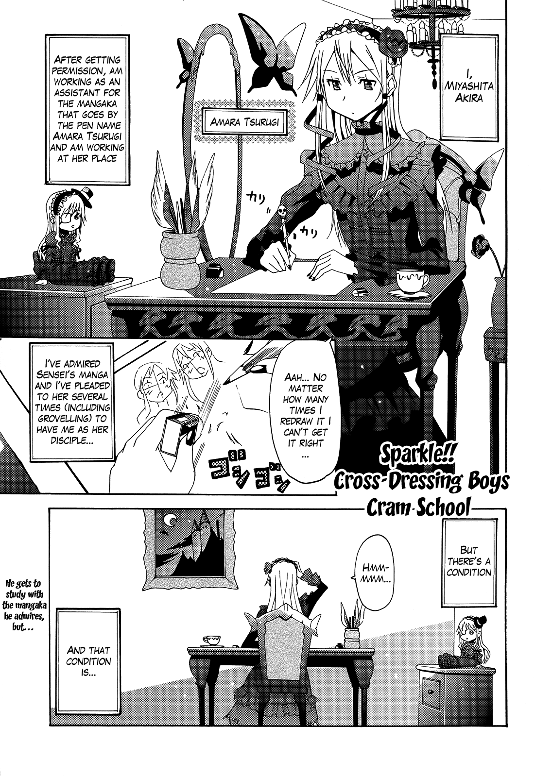 Page 1