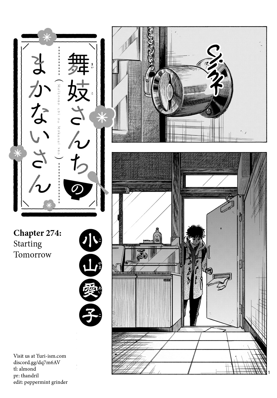 Page 1