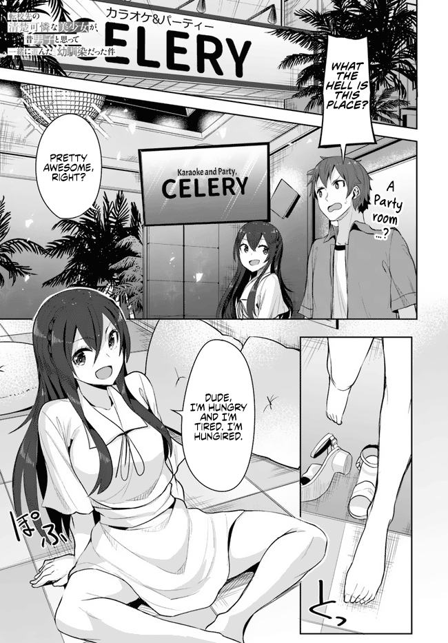 Page 1