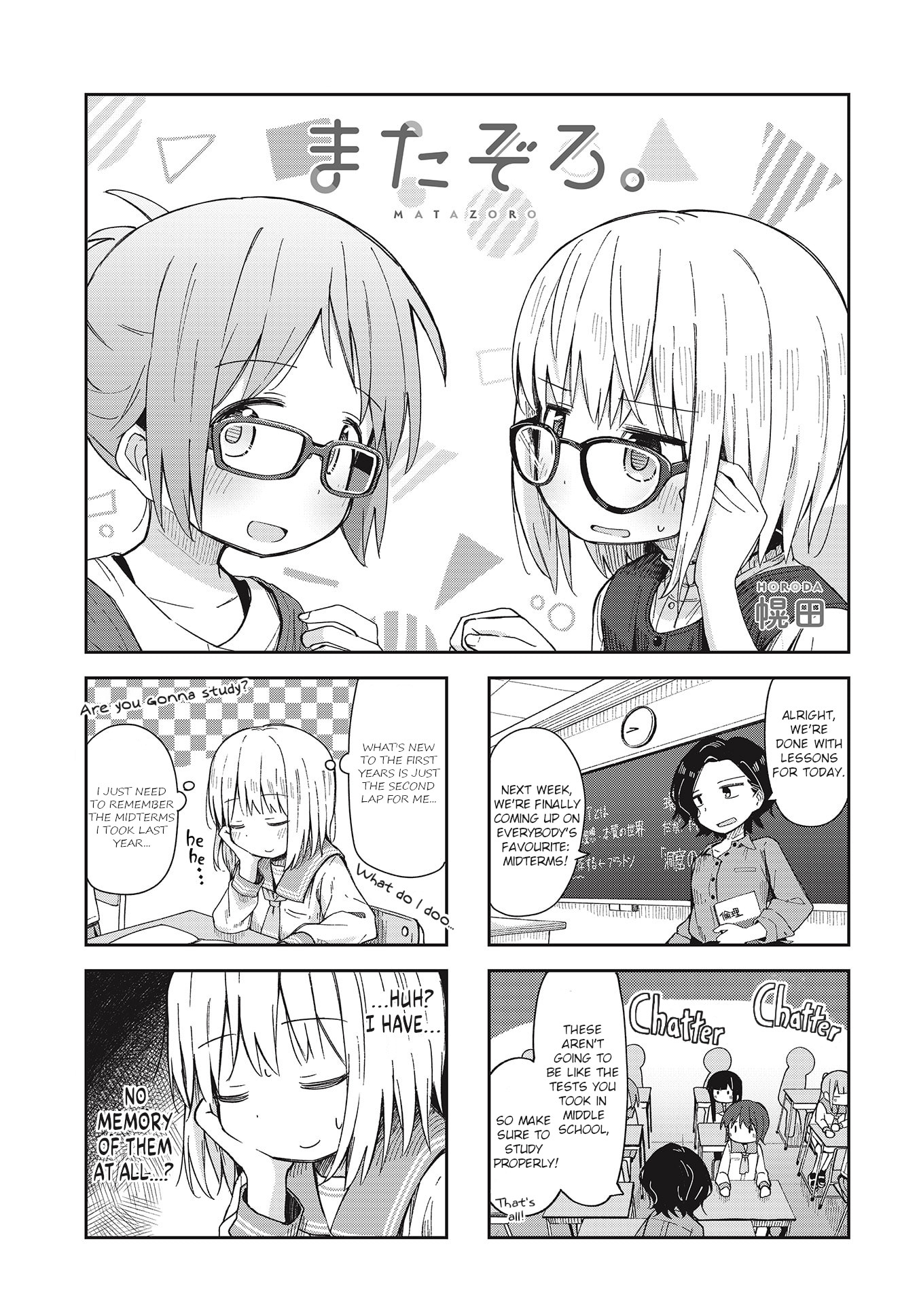Page 1