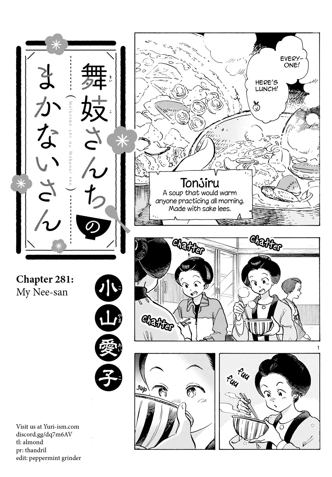 Page 1