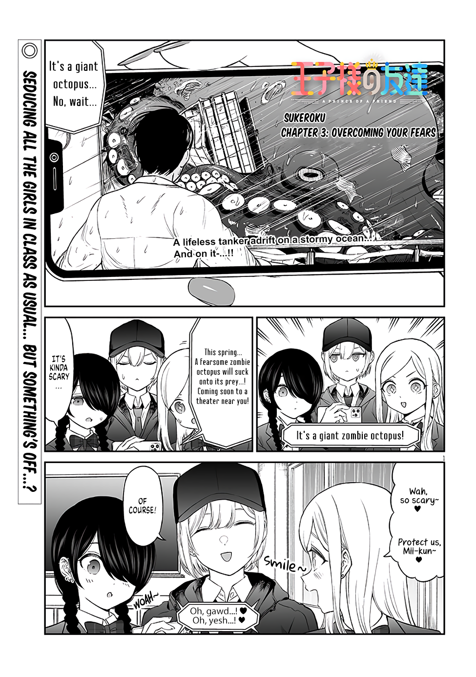 Page 1
