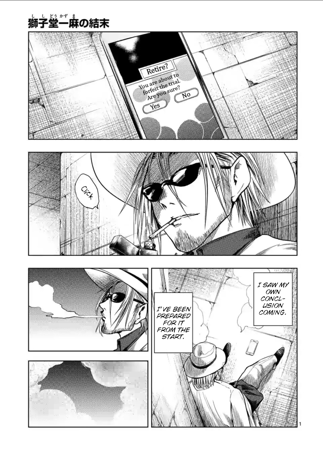 Page 1