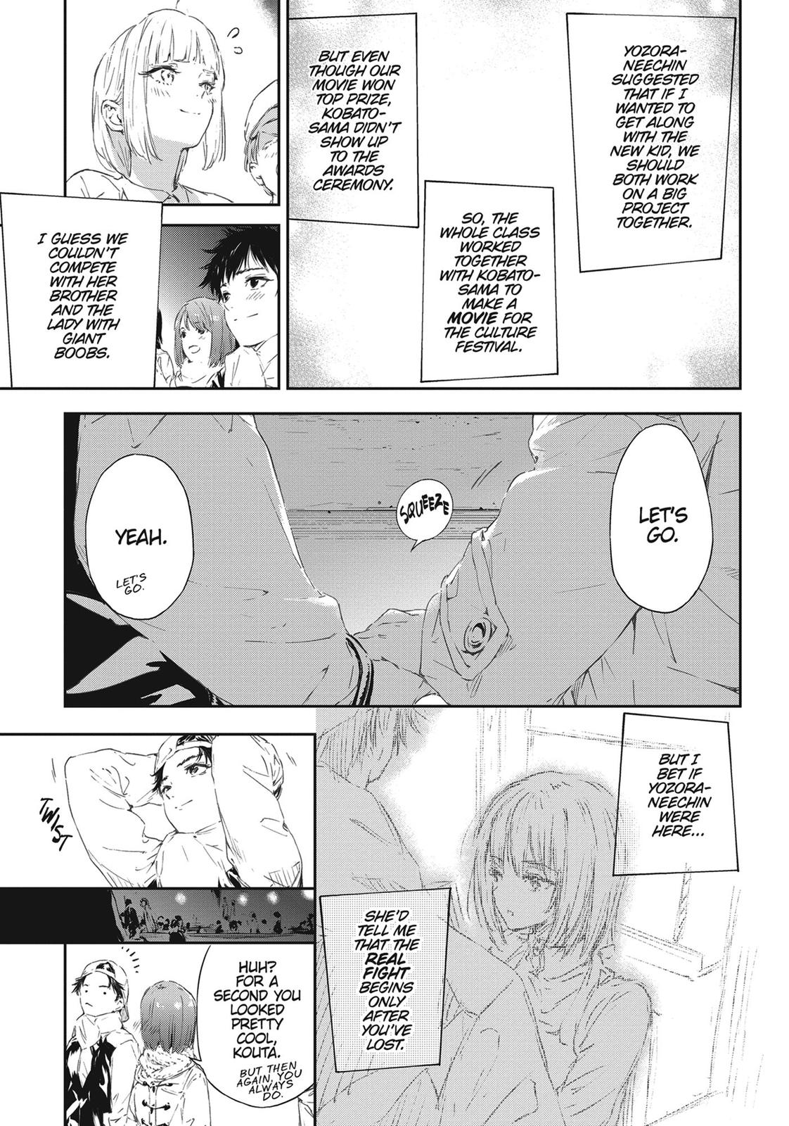Page 73