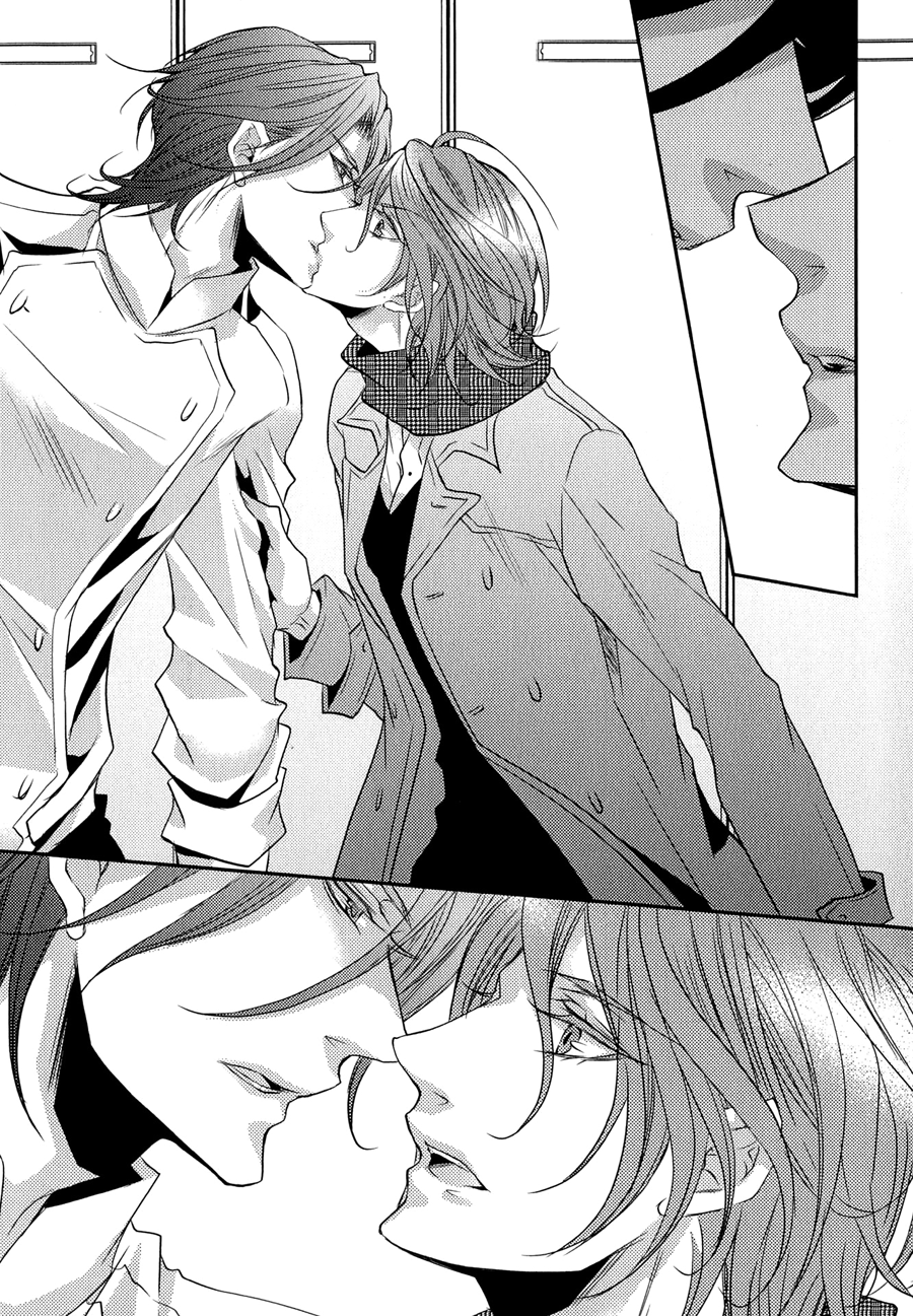 Page 31