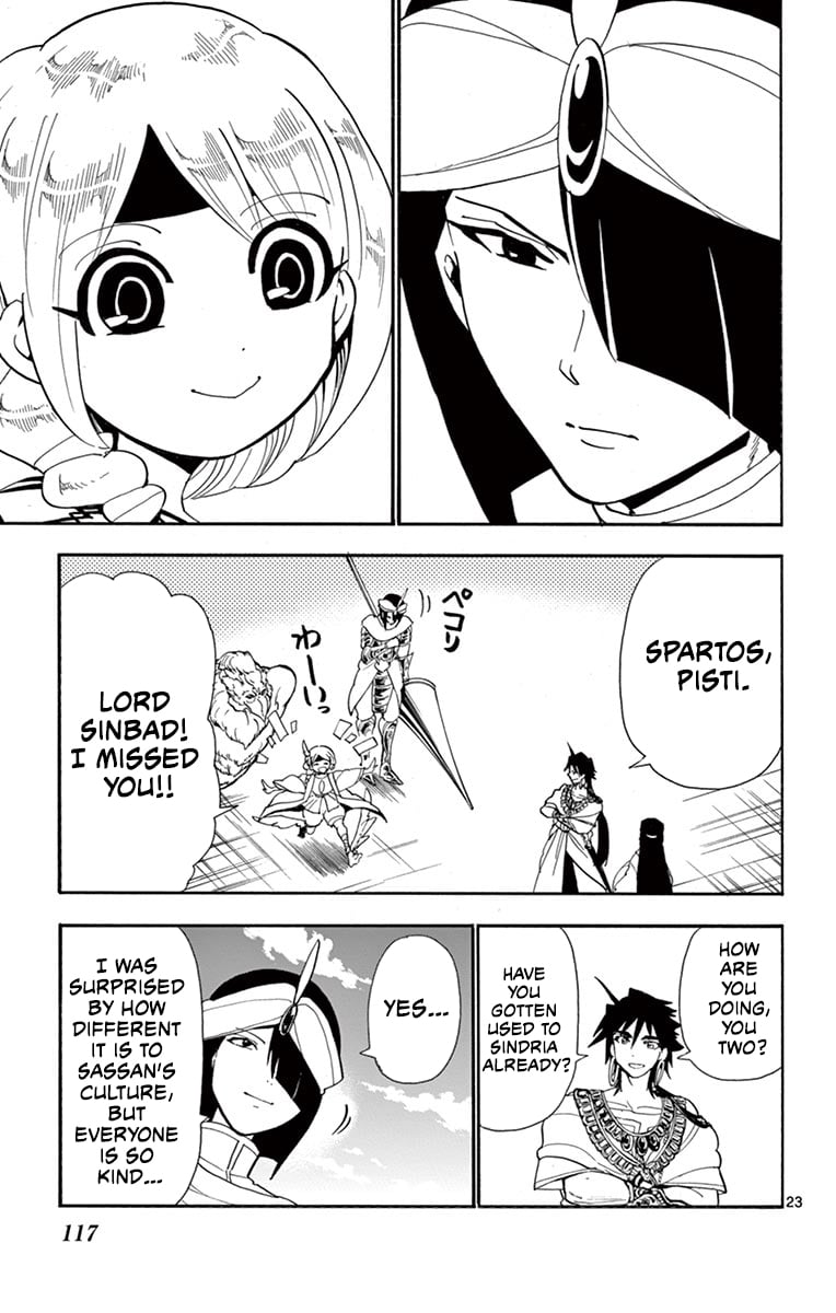 Page 23