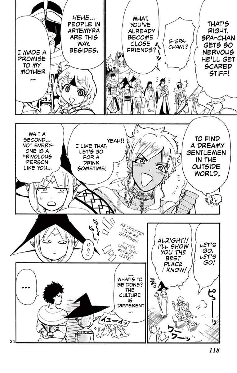 Page 24