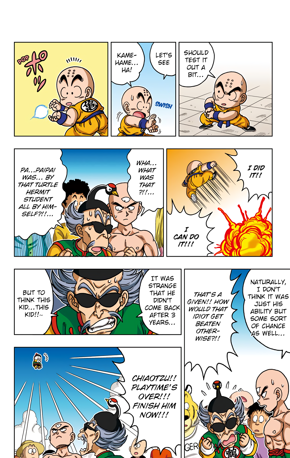 Page 21